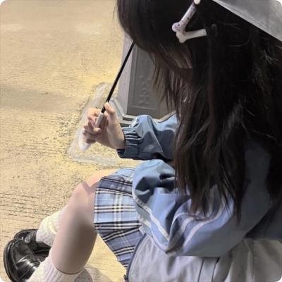 告别单身